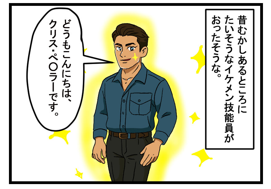 過食症